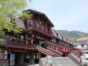 北八ヶ岳ロープウェイ