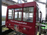 北八ヶ岳ロープウェイ