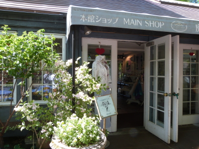 バラクライングリッシュガーデン