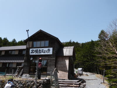 北八ヶ岳ロープウェイ画像