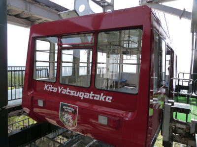 北八ヶ岳ロープウェイ画像