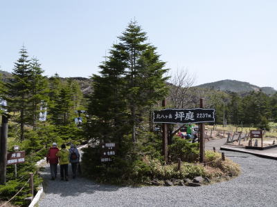 北八ヶ岳ロープウェイ画像