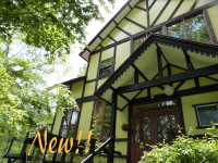 ペンション外観写真