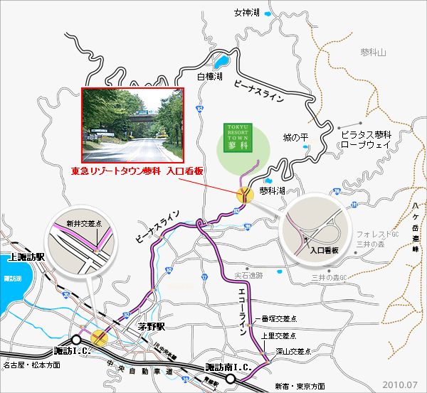 東急までのマップ