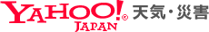 ヤフー天気
